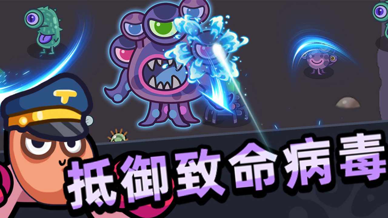 闯关冒险团手机赚钱软件截图1