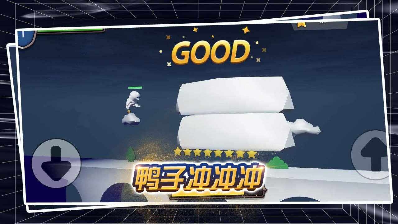 逃脱鸭科夫游戏手机赚钱软件截图1