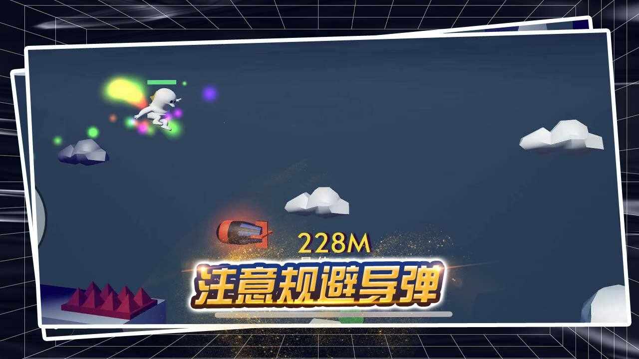 逃脱鸭科夫游戏手机赚钱软件截图2