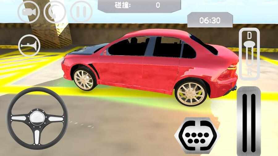 车库停车手机赚钱软件截图1