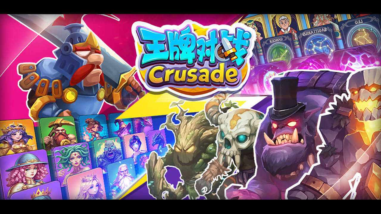 王牌作战手机赚钱软件截图1