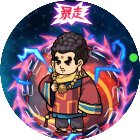 转刀拼刀我最强