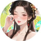 成见山连着山外山手机赚钱软件