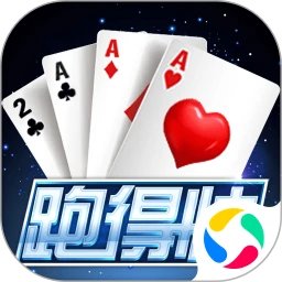 微壳跑得快手机赚钱软件