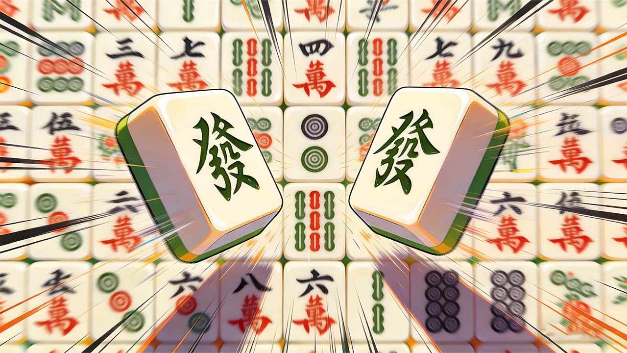 我来消一消手机赚钱软件截图2