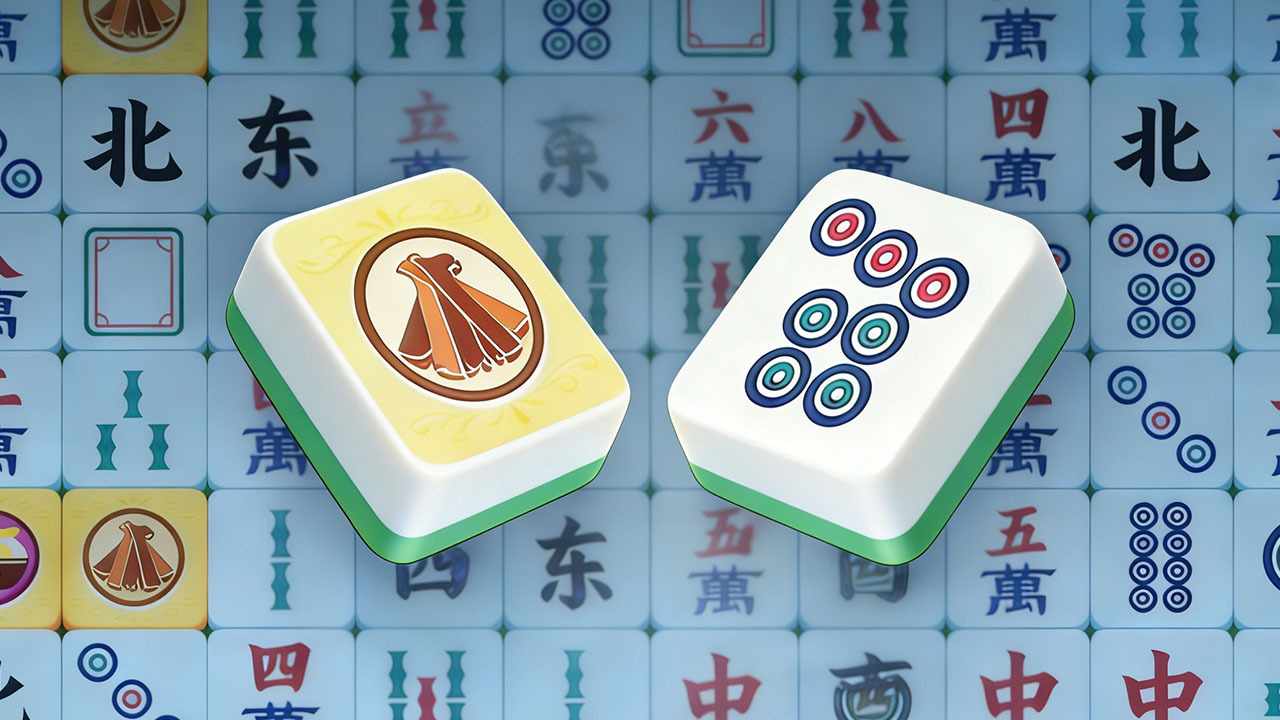 我来消一消手机赚钱软件截图3