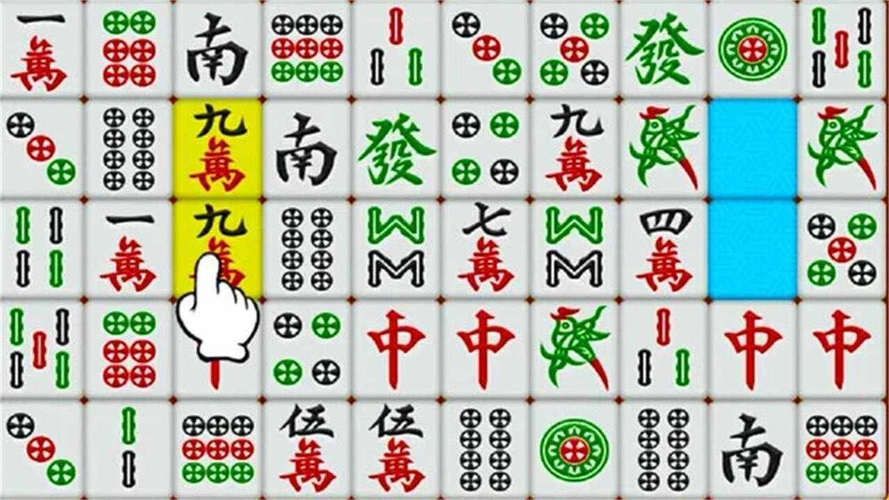 麻将挪对对消游戏手机赚钱软件截图2