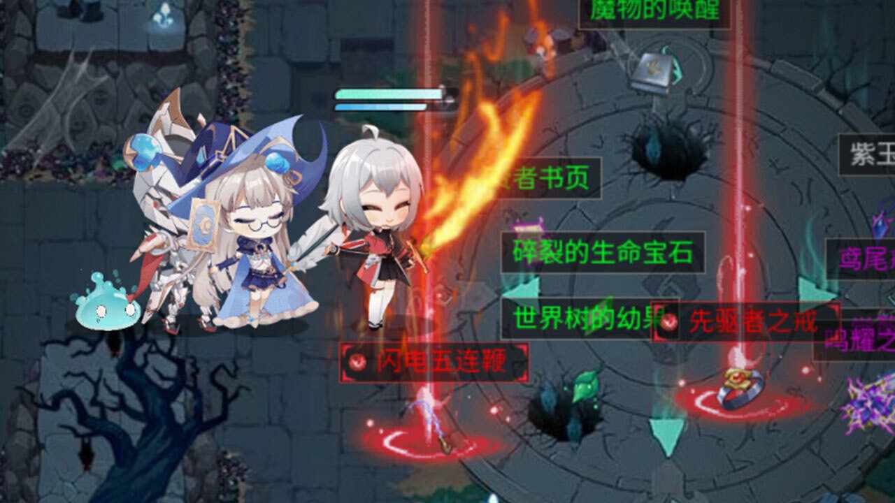 史莱姆与地下城手机赚钱软件截图2