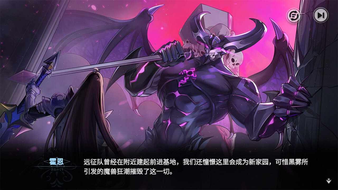 史莱姆与地下城手机赚钱软件截图3