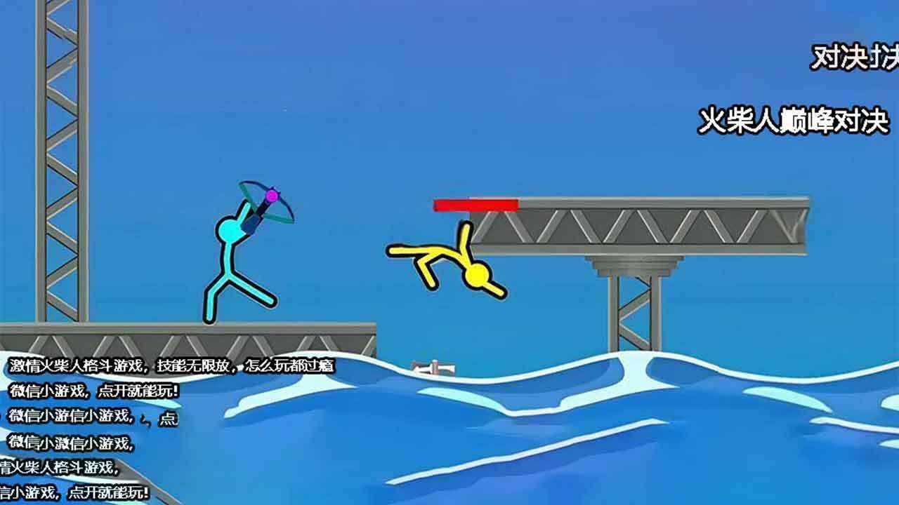 欧布圆环模拟器手机赚钱软件截图1