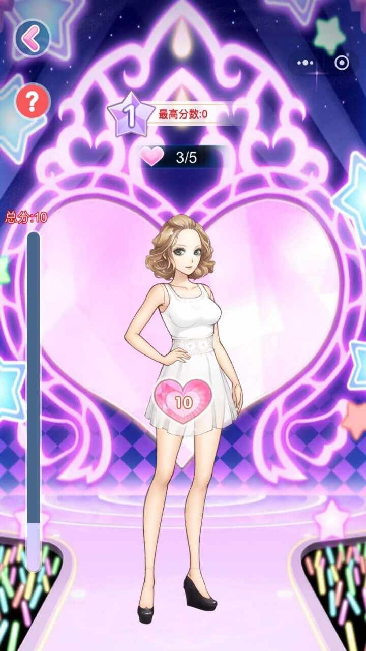 少女换装女生游戏手机赚钱软件截图1