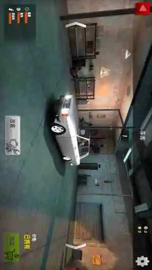 汽车驾驶模拟器手机赚钱软件截图2