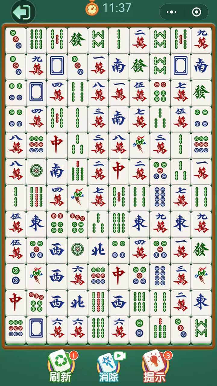 打麻将游戏手机赚钱软件截图2
