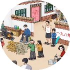 找出不属于1980年的东西手机赚钱软件