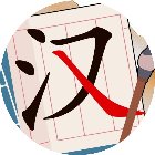 汉字奇妙之旅手机赚钱软件