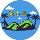 笼中岛手机赚钱软件
