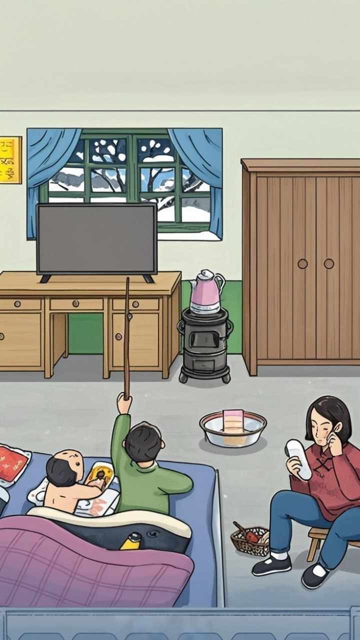 找出不属于1980年的东西手机赚钱软件截图1