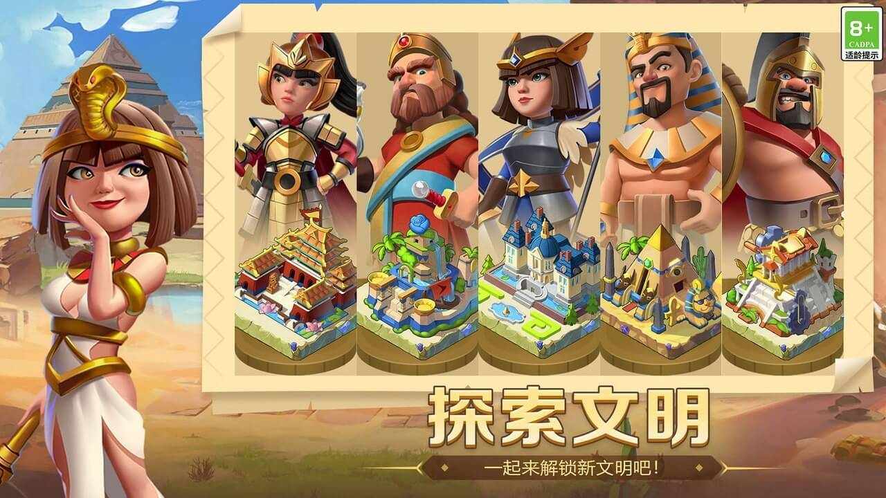 合成梦想手机赚钱软件截图1
