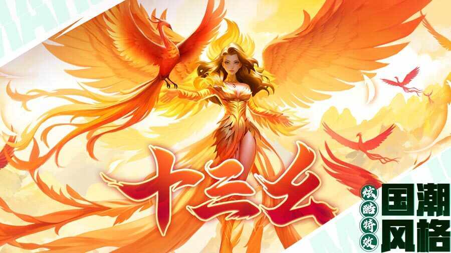 麻将至尊手机赚钱软件截图1