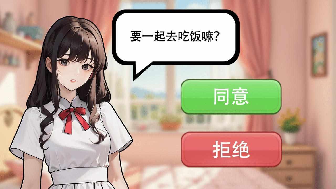 逆袭1990手机赚钱软件截图2