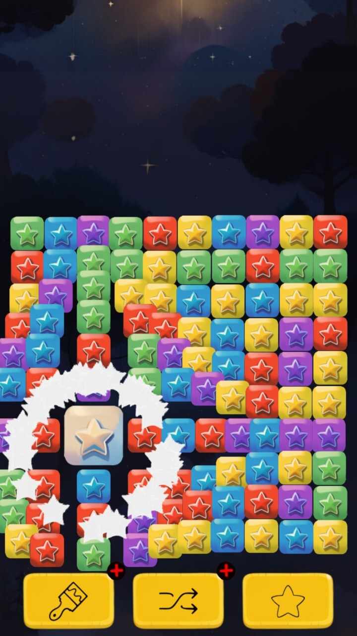 消了个星手机赚钱软件截图2