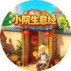 我的记忆超牛手机赚钱软件