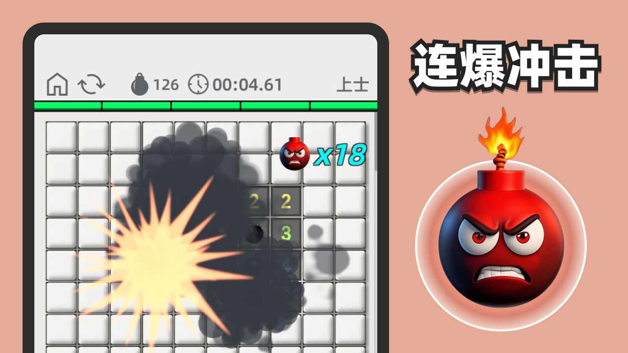 有大雷手机赚钱软件截图1