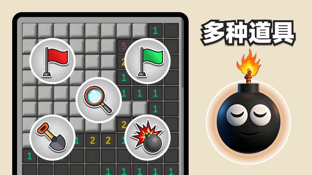 有大雷手机赚钱软件截图3