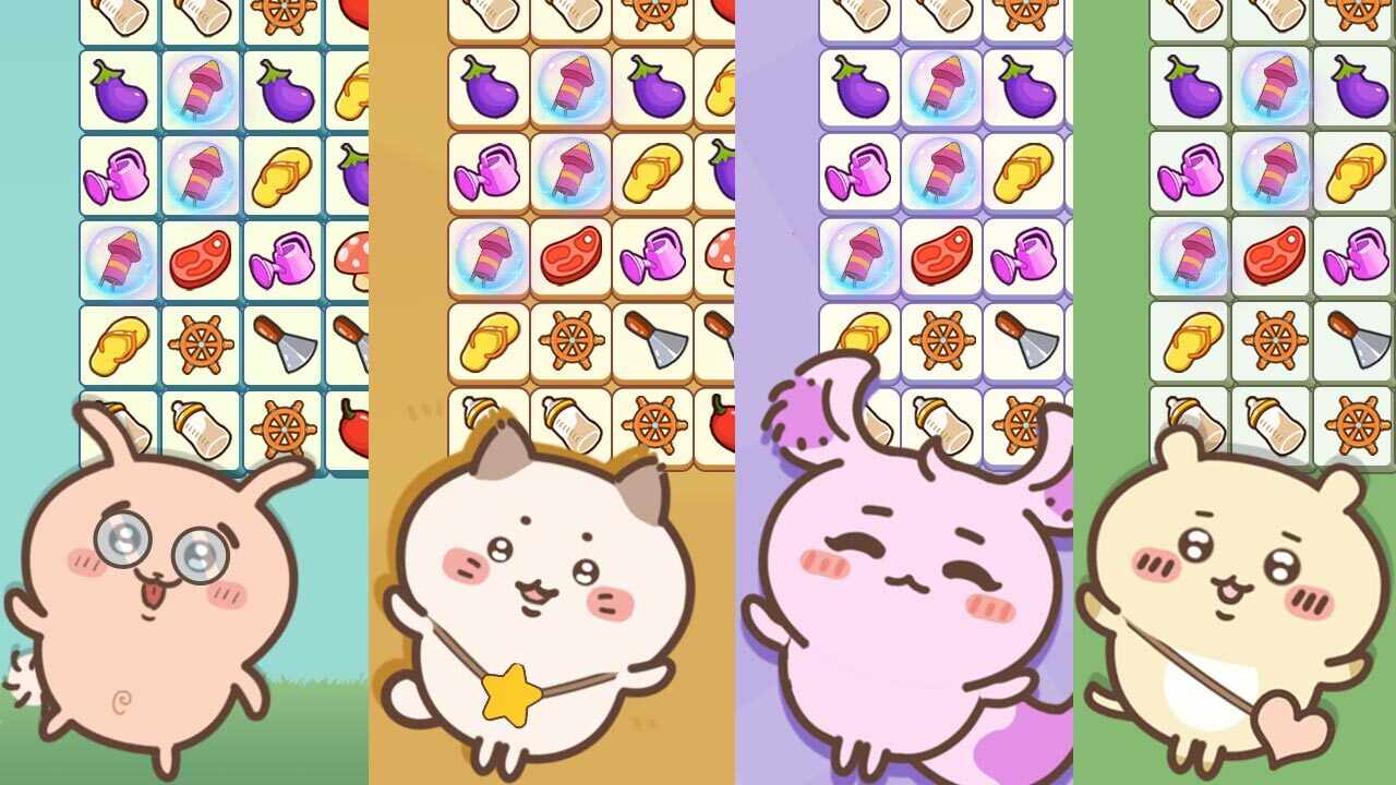 非得通一关手机赚钱软件截图3