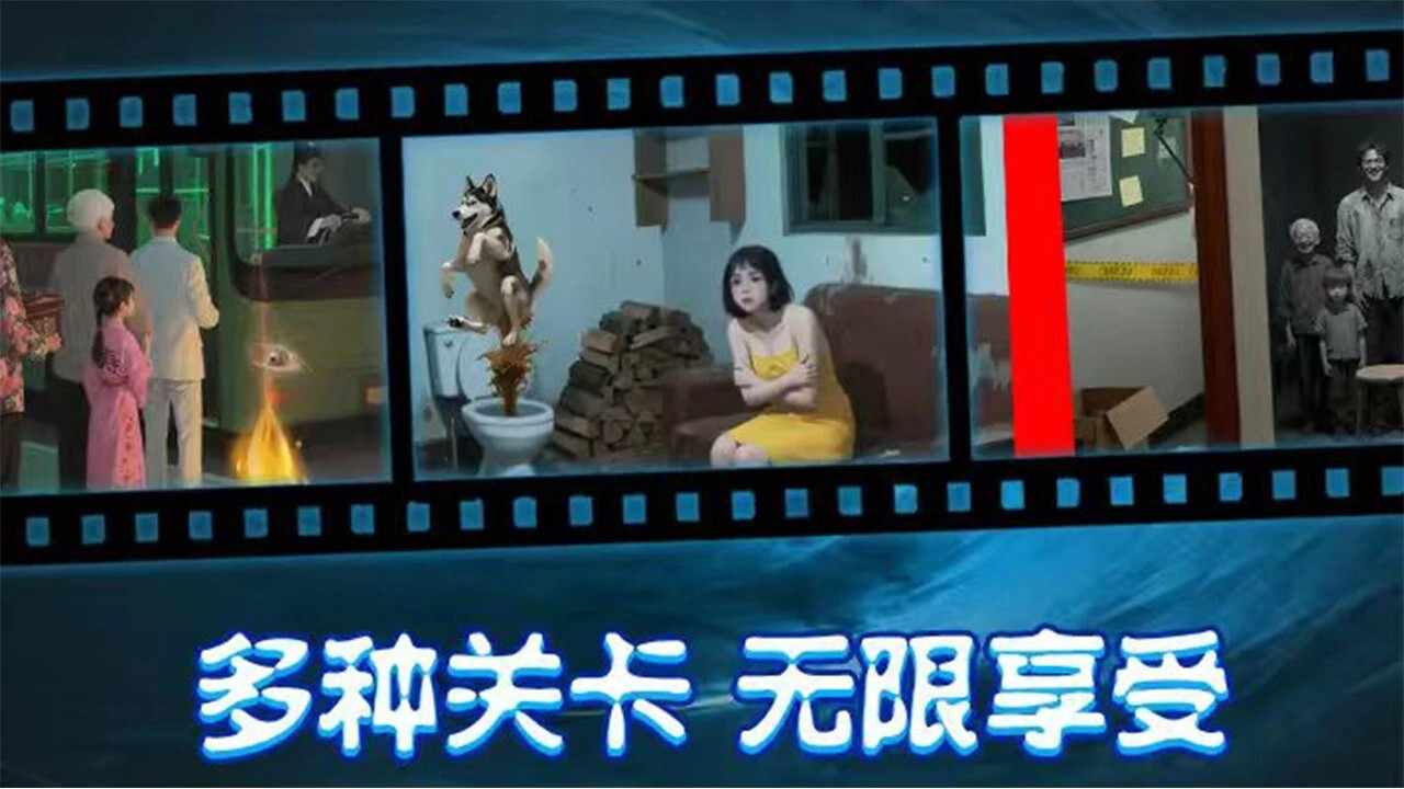 我不玩啦手机赚钱软件截图1