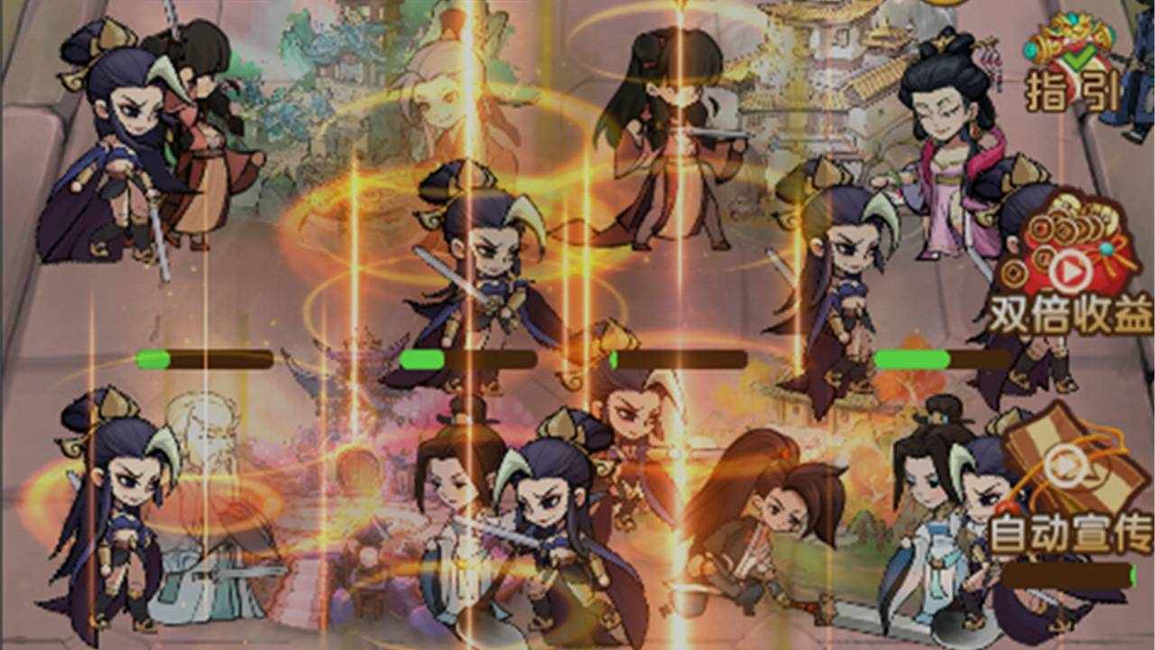 盖世神功手机赚钱软件截图1
