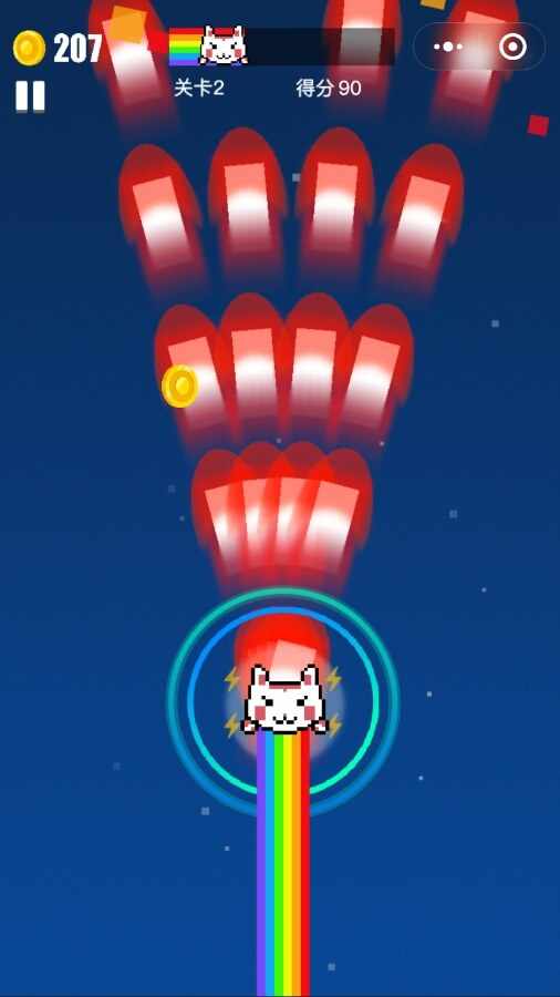 彩虹星球大冒险手机赚钱软件截图1