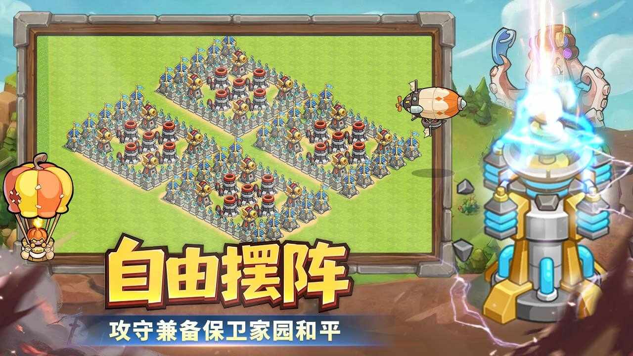 文状元手机赚钱软件截图1