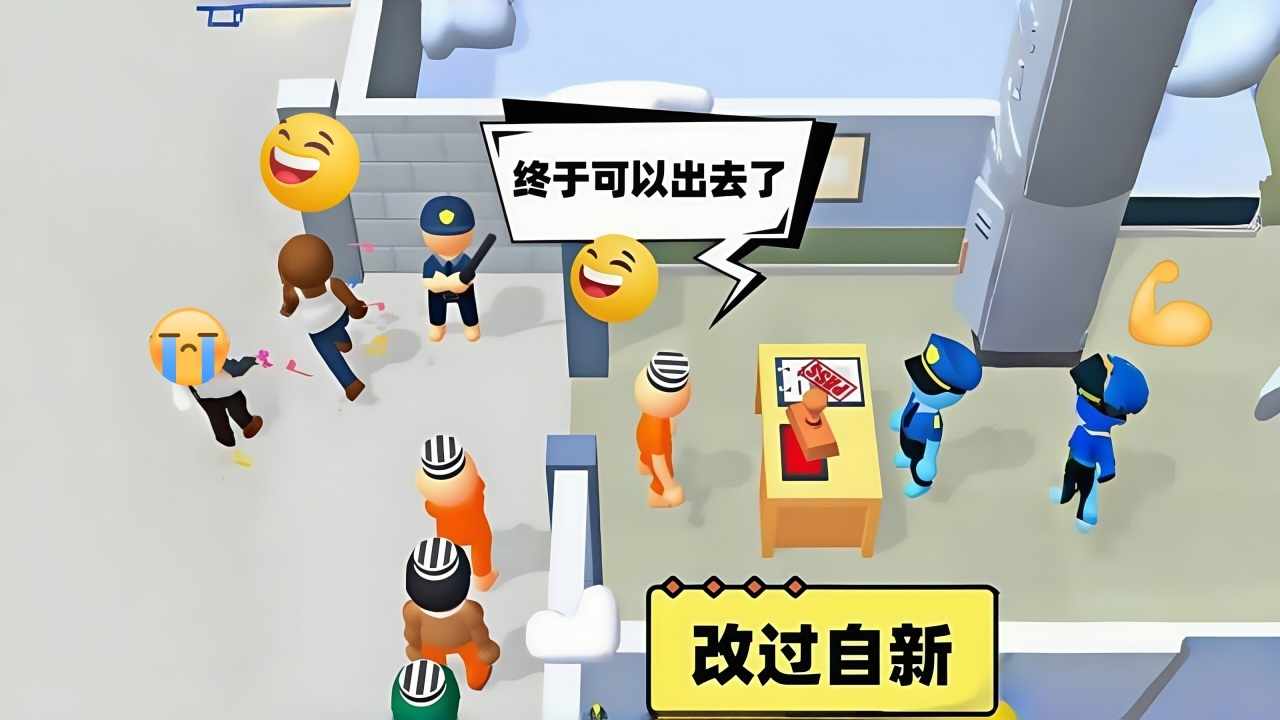 捞饭管饱手机赚钱软件截图2