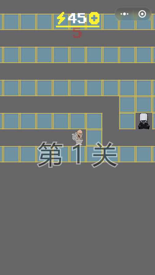 马桶人监控人游戏大全手机赚钱软件截图2