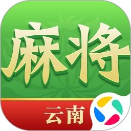 尚尚云南麻将手机赚钱软件