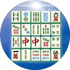 麻将消除闯关手机赚钱软件