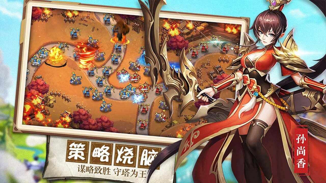暗影战姬手机赚钱软件截图1