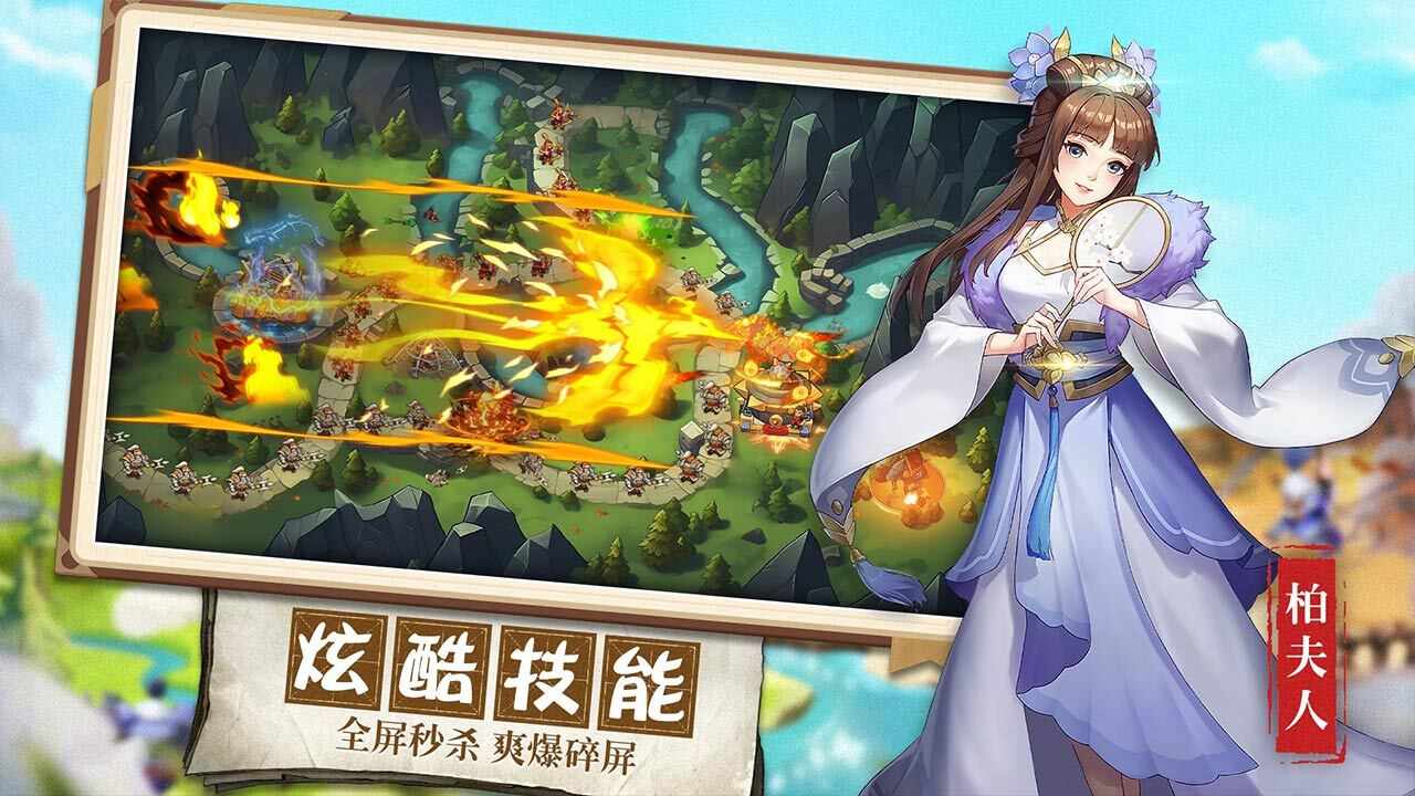 暗影战姬手机赚钱软件截图2