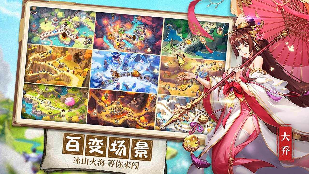 暗影战姬手机赚钱软件截图3