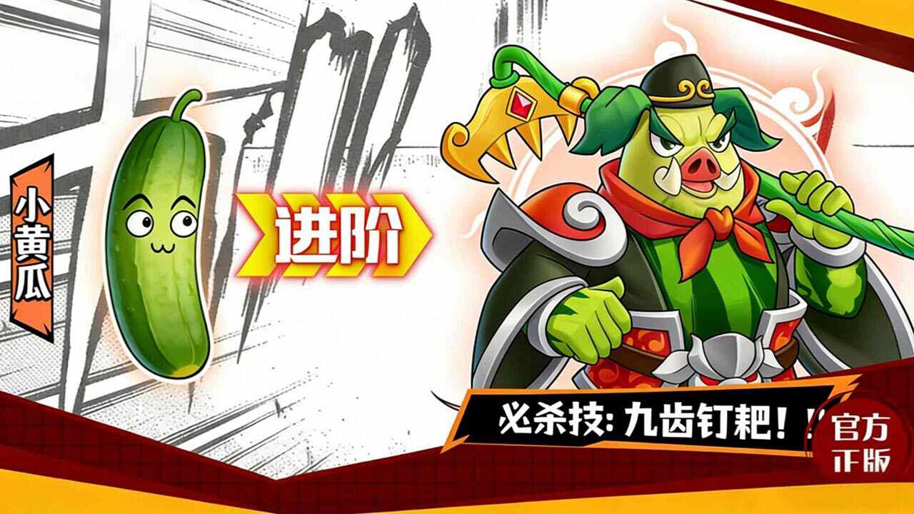 解压我特牛手机赚钱软件截图1