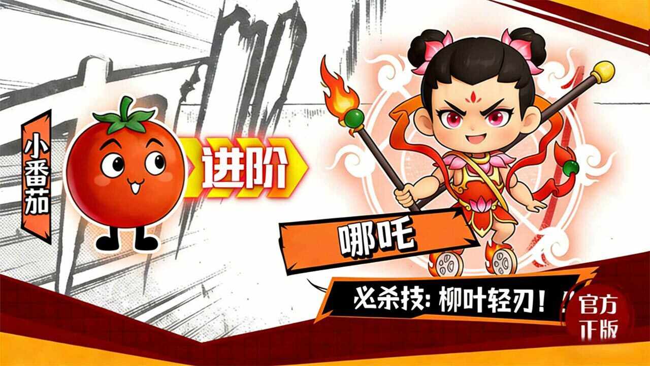 解压我特牛手机赚钱软件截图2