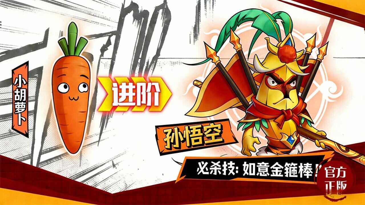 解压我特牛手机赚钱软件截图3