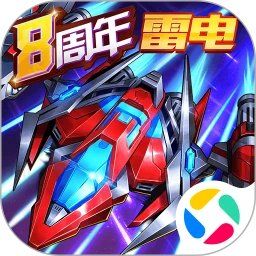王牌机战手机赚钱软件