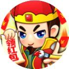 填词升官记