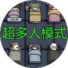 躺平无限金币版手机赚钱软件