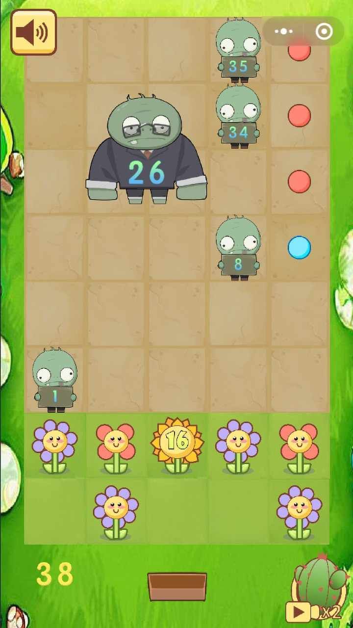 植僵杂交版手机赚钱软件截图1