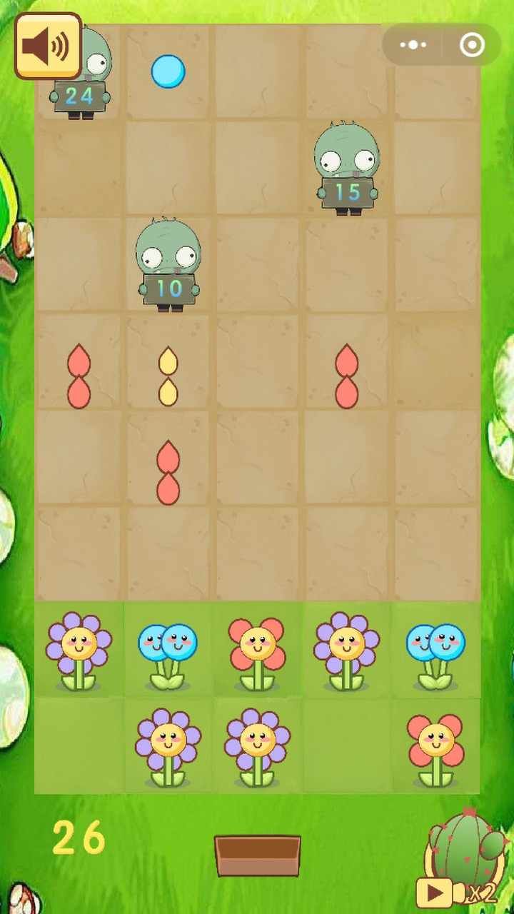 植僵杂交版手机赚钱软件截图2
