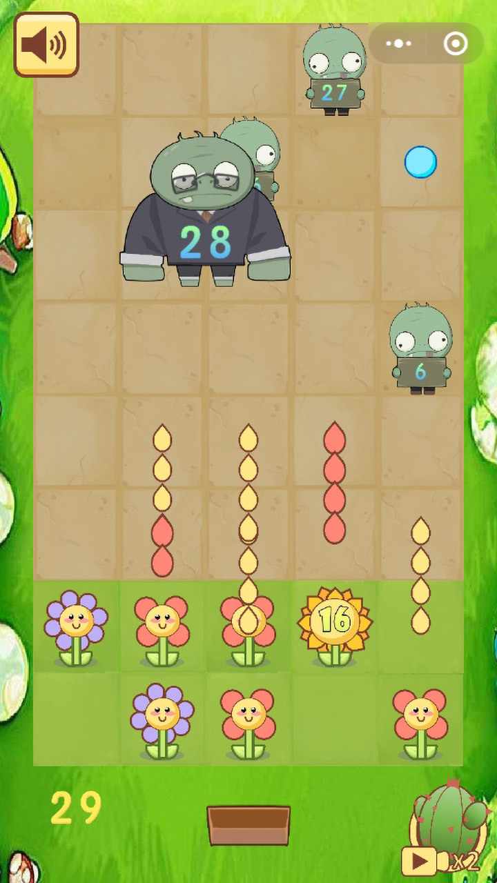 植僵杂交版手机赚钱软件截图3
