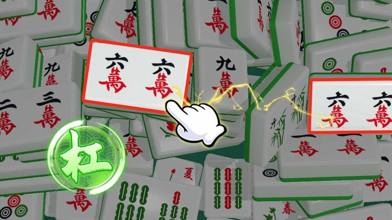 超级吃碰杠手机赚钱软件截图3